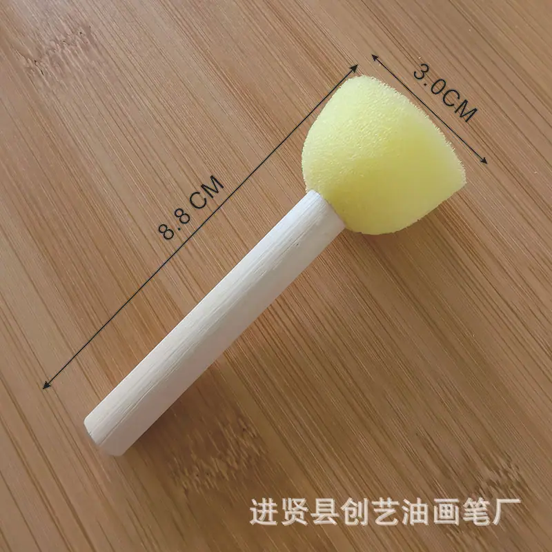 未命名 -2 800