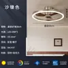 Ventilador de Teto com Luz Estilo Bauhaus Mid-Century para Quarto Principal, Ventilador de Teto Silencioso Estilo Industrial Retrô para Sala de Jantar