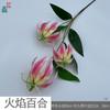 Lírio-de-fogo Galho Único 3 Cabeças Guirlanda de Filme Área de Boas-vindas de Casamento Arranjo de Flores Flor Artificial Palco Estrada Flor de Seda
