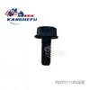 Adecuado para Accesorios de Montacargas Linde T20 3604505506 Soporte de Rueda de Equilibrio 0009121021 Eje de Rueda
