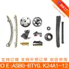 Adecuado para Accord Séptima Generación K24A1 K24N Kit de Cadena de Distribución Rueda VVT Asbg-Btyg.K24A1-12