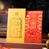 Adesivos de guarda de porta taoístas para portas de entrada, adesivos de porta antifurto, adesivos de porta do Ano Novo Chinês de Qin Shubao e Weichi Gong para paz e segurança
