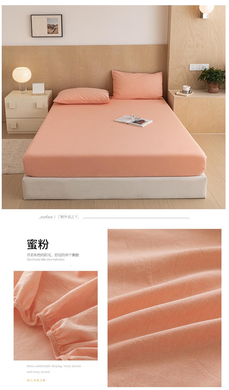 蜜粉.jpg