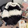 Tejidos Cálidos de Imitación de Visón para Otoño e Invierno para Hombres y Mujeres, Tejidos de Estilo Perezoso Holgado con Degradado de Nicho Retro Americano