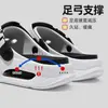 Chanclas de Playa para Verano, Zuecos de Suela Gruesa con Sensación de Pisar Heces, Chanclas Deportivas Eva Antiderrapantes de Doble Uso para Hombre para Uso en Exteriores