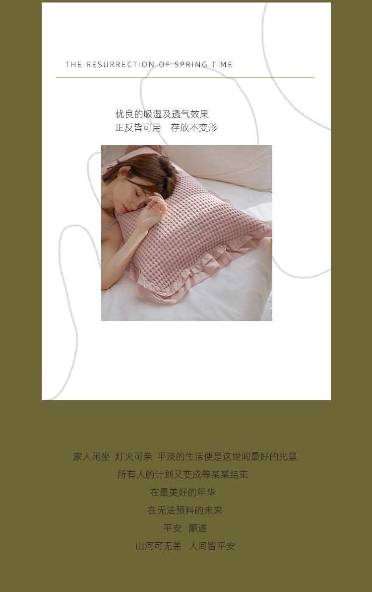 画板-1_06