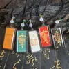 Madera de Azufaifo Rayada por Rayo Natural Material de Jade Amuleto Colgante Morado Talismán Protector de los Cinco Elementos Accesorio Enviado desde la Montaña Longhu