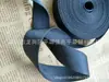 ¡El Primer Lanzamiento de Nuevos Productos! Cinta de Nylon de Imitación en Stock, Resistencia a la Corrosión por Ácidos y Álcalis, Adecuada para Empaque de Suministros Químicos y Médicos