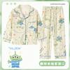2025 Pijamas Nuevas para Niños Pijamas Cárdigan con Solapa para Niñas Primavera y Otoño Lindas de Dibujos Animados Ropa para el Hogar para Niñas al Mayoreo