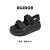Sandálias Esportivas Femininas 2025 Novos Sapatos de Praia de Verão Mais Fáceis de Combinar Slip-On Velcro Moda Sapatos Femininos