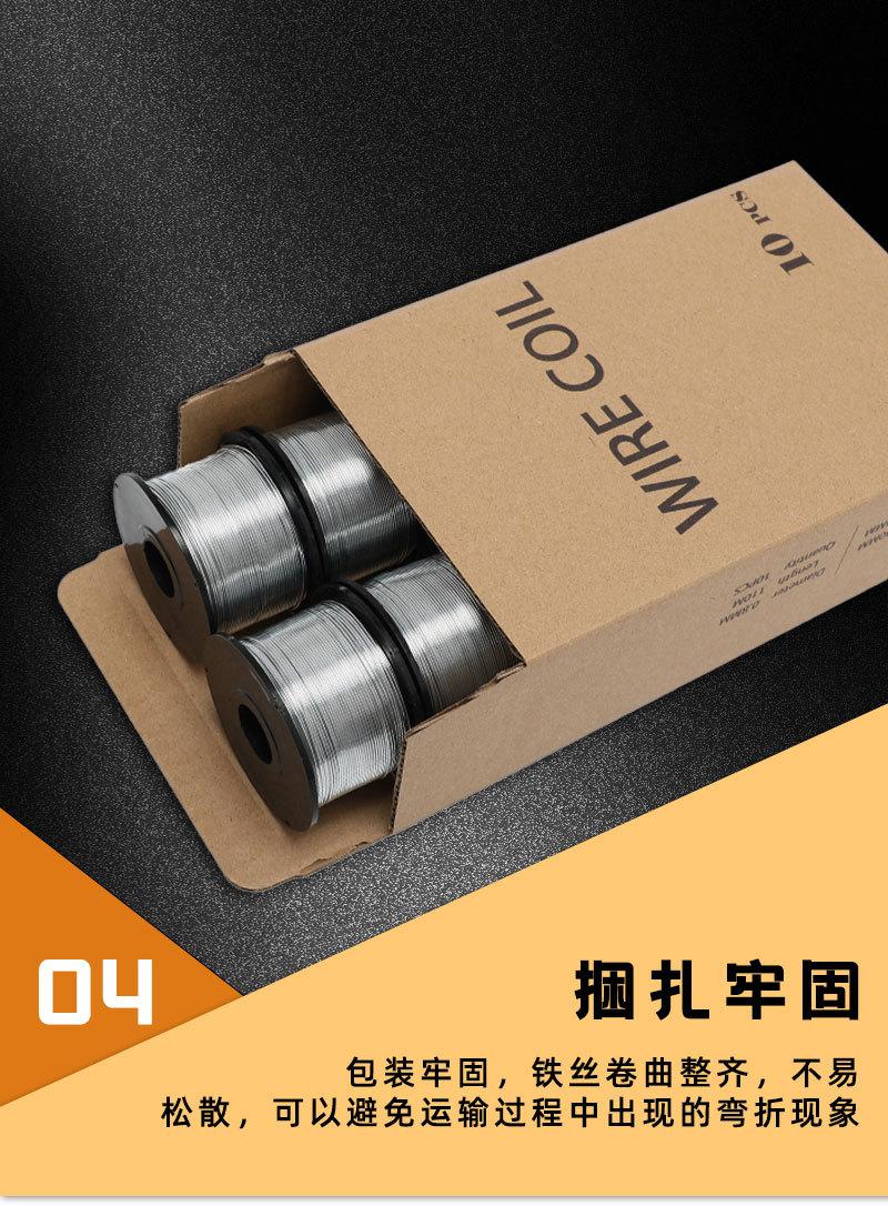 精详情_11.jpg