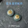 Accesorios de Colgante de Cuentas Espaciadoras Microincrustadas Azul Esmeralda Natural, Cobre Chapado en Oro, Alta Retención de Color, Joyería de Pulsera de Cuentas Hecha a Mano para Bricolaje