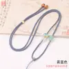 Cuerda para Collar Cloisonné Tejida a Mano Oro Cinabrio Hebilla de Seguridad Estilo Chino Cuerda para el Cuello Cuerda con Colgante Xiangyun Ruyi