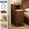 Mesita de noche ultraestrecha estilo madera natural, 20-40 cm de profundidad, para dormitorio, pequeño mueble de almacenamiento para al lado de la cama