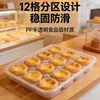 Charola Personalizada para Xiaolongbao, Charola para Siu Mai, Caja para Dumplings, Caja para Pasteles, Caja de Plástico, Caja para Llevar Carne de Ganso Asado