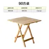 Mesa plegable de madera maciza, mesa de comedor portátil, mesa pequeña simple para uso doméstico, mesa para snacks nocturnos al aire libre, mesa de estudio para casa de alquiler