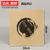 Bolsa de papel para Jianbing Guozi Bolsa de empaque para Jianbing papel kraft engrosado Jianbing de granos múltiples bolsa de papel a prueba de aceite 500 piezas