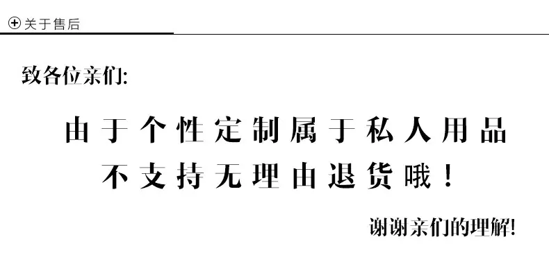详情8