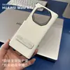 Funda de teléfono con soporte giratorio de doble eje adecuada para Huawei Mate XTS, funda protectora con bisagra magnética de doble eje XT con diseño en relieve