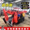 Máquina Recolectora de Escoria Minera Zwy-120 Excavadora Cargadora Multifuncional Protección Contra Sobrecarga Máquina Recolectora de Escoria con Orugas