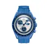 Adecuado para la Serie Planetaria 20mm Correa de Reloj de Liberación Rápida Curva Correa de Reloj Especial de Caucho Co-Branded Omega Swatch