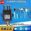 Ignitor de Pulso Universal Changwei para Calentador de Agua a Gas, Controlador de Ignición Tipo Tiro, Accesorios para Calentador de Agua