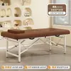 Cama de fisioterapia especializada, cama de masaje plegable multifuncional, cama comercial para tratamientos de belleza, cama para moxibustión y tatuajes, cama de masaje