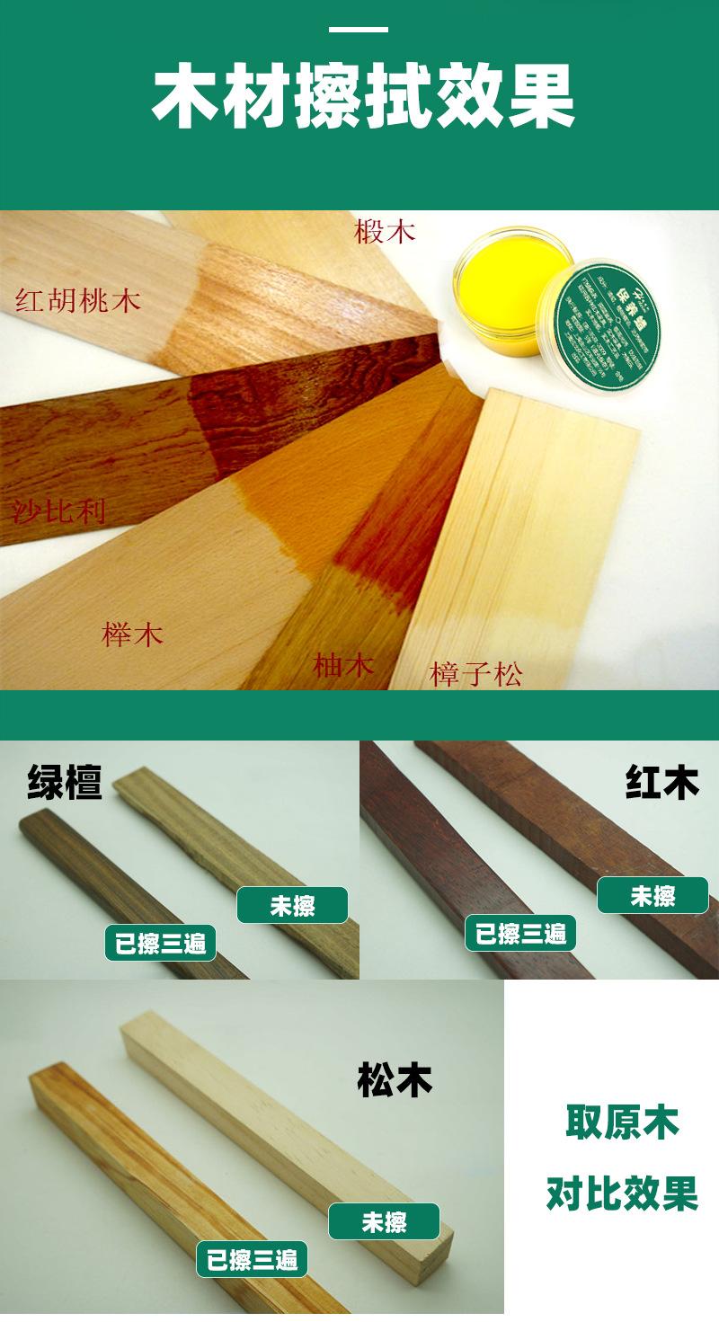 详情页_04.jpg