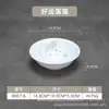 Bol de Arroz de Melamina Imitación Porcelana de 6 Pulgadas, Bol para Sopa y Fideos, Bol Pequeño para Fideos, Vajilla de Melamina, Bol Grande, Hot Pot Picante, Apertura Amplia