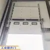 Puertas Industriales Correderas, Puertas Eléctricas Aisladas de Elevación, Puertas de Elevación Vertical para Fábrica y Almacén, Puertas Resistentes al Viento y Antirrobo