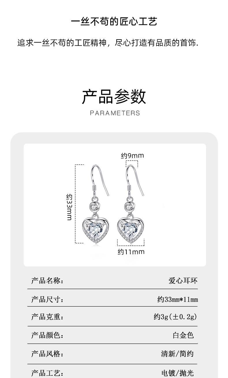 耳饰5_005.jpg