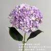 336 Piezas Flores Artificiales de Hortensia de Verano Comercio Exterior Boda Venta al por Mayor Materiales Florales Amazon Flor de Florero para Arreglo Floral de Boda