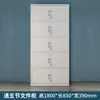 Gabinete de vouchers de sala financeira Gabinete dividido de cinco seções Gabinete de ferro Gabinete de arquivo Gabinete de arquivo Gabinete de arquivo Gabinete de escritório de aço com fechadura