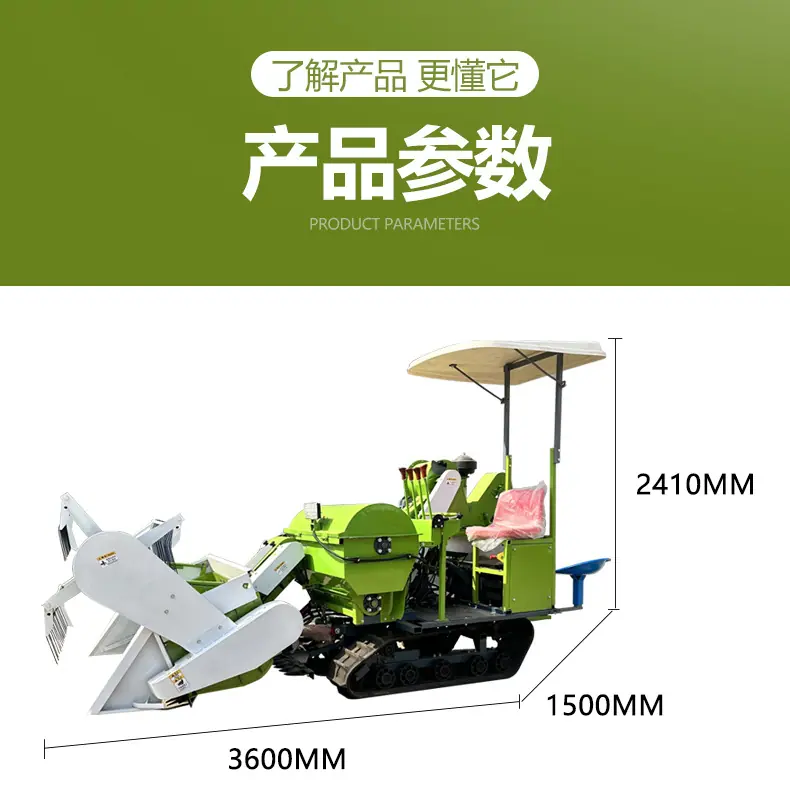微信图片_20230528092532.jpg