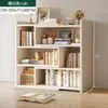 Suporte de CD prateleira de mesa rack de armazenamento em mesa armário de armazenamento multicamadas escritório armário simples estudante