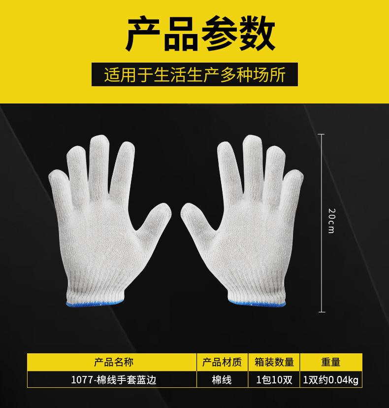 详情_04.jpg
