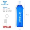 Deportes Hervidor Blando Boquilla Mordida Fitness Ciclismo Correr Riñonera Vaso de Agua Plegable Bolsa Exterior Todoterreno Hervidor Blando Portátil