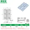 Bisagra de puerta extraíble de acero inoxidable, bisagra de hardware plegable izquierda y derecha, bisagra de soldadura, bisagra desmontable de baño, colección