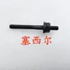 Estoque Disponível de Peças para Motores Dongfeng Cummins Série C/D Parafusos Sextavados com Flange 3930320