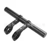 Extensión de soporte de aleación de aluminio para bicicleta de montaña, scooter eléctrico, soporte para teléfono móvil