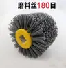 Rueda de Alambre de Acero para Cepillado de Veta de Madera, Cepillo de Alambre de Acero para Decapar Pintura, Eliminación de Óxido, Pulido y Herramienta de Cepillado de Rueda de Desbaste