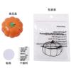 Pelota original nueva de hierba gatera con forma de calabaza, juguete giratorio de 360 grados para gatos, molares para limpieza de dientes, puede reemplazar Polygonum