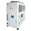 Enfriador con Compresor Enfriado por Aire Equipo de Recubrimiento Control de Temperatura Soporte para Enfriamiento Industrial Unidad de Refrigeración de 2 HP Enfriamiento Único