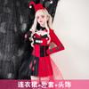 Halloween clown suit circo cos costume punk harry broken soul clown show adulto cosplay costume