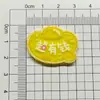 Placa de Palabra Acrílica No Te Enojes Accesorios de Joyería DIY Pegamento Cremoso Pasador para el Cabello Infantil Accesorios para el Cabello Material de Decoración de Concha