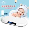 Amazon home Bluetooth APP balança de bebê fábrica balança de bebê balança de bebê balança de bebê recém-nascido balança de peso