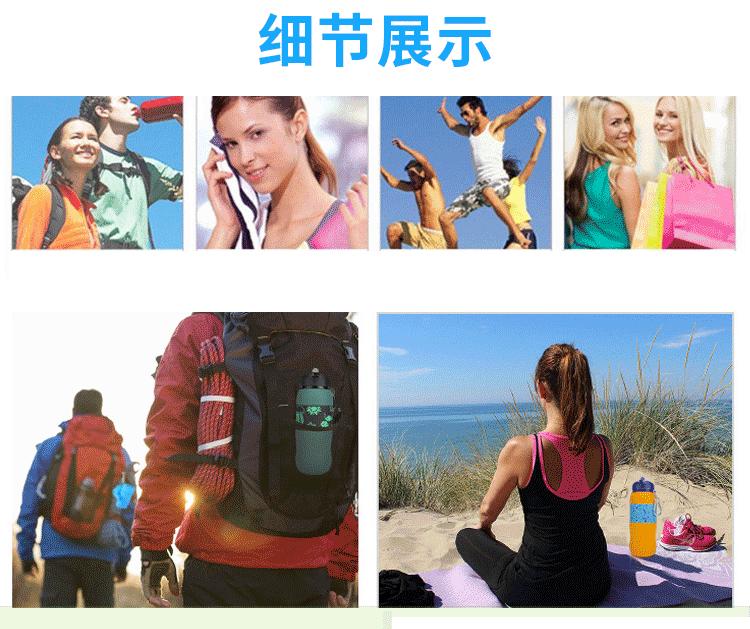 折叠耐高温水杯
