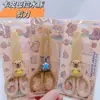 Tijeras de Seguridad Sanrio Stilwell para Niños Dibujos Animados Lindas Estudiantes de Primaria DIY Corte Cuchillo Manual Cubierta Protectora para Cinturón