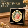 Kit de posavasos de esmalte para el Día del Maestro DIY con esmalte cloisonné, regalo conmemorativo creativo hecho a mano y conmovedor