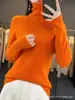 Suéter de lana tejido, grueso, de cuello semi alto, anti-pilling, cálido, estilo nuevo para mujer, 2025, adecuado para usar como capa exterior o como capa base en otoño e invierno